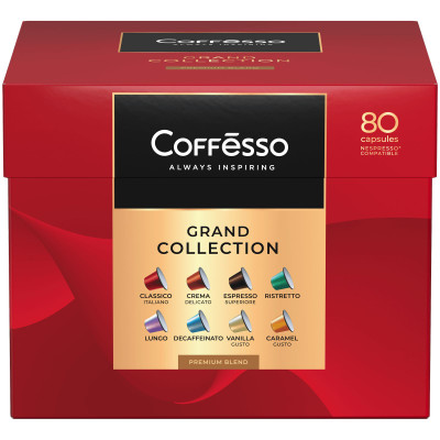 Кофе в капсулах Coffesso Ассорти 8 вкусов жареный молотый, 80шт