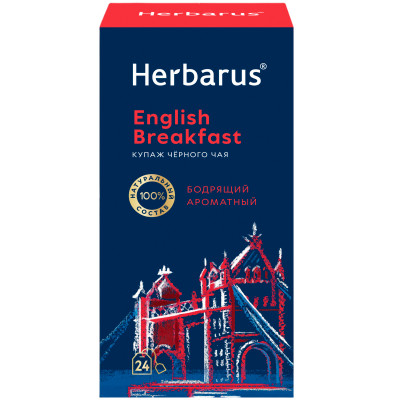 Чай Herbarus Английский Завтрак чёрный, 24х2г