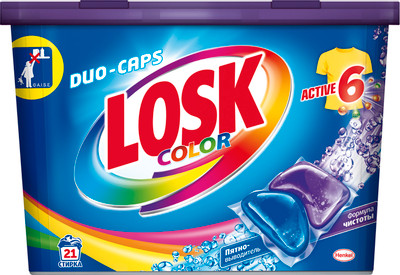 Капсулы для стирки Losk Duo-caps Color Актив 6, 21шт