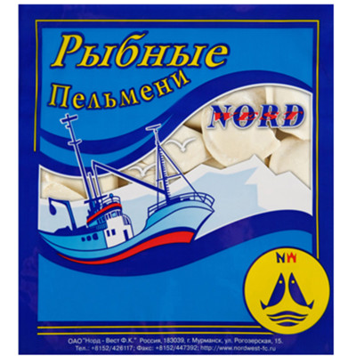  Nord West