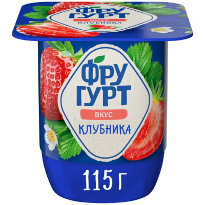 Йогурт Фругурт с клубникой 2.5%, 115г