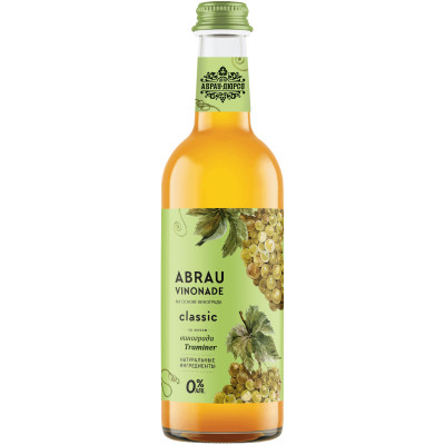 Напиток безалкогольный Абрау-Дюрсо Abrau Vinonade со вкусом винограда Траминер газированный, 375мл
