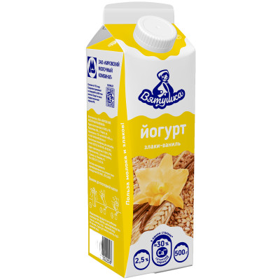 Йогурт Вятушка со злаками и ароматом ванили 2.5%, 500мл