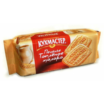 Печенье Кухмастер Топлёное молоко, 170г