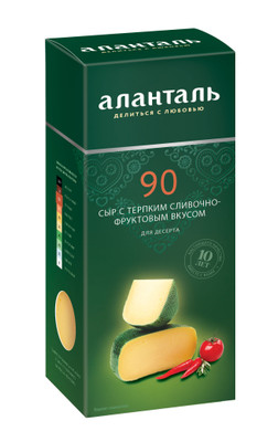 Сыр твёрдый Аланталь №90 брусок 45%, 190г