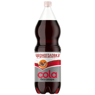 Напиток газированный Черноголовка Кола безалкогольный без сахара, 1.5л