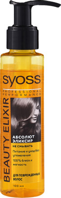 Эликсир для волос Сьёсс Beauty elixir абсолют с микромаслами, 100мл