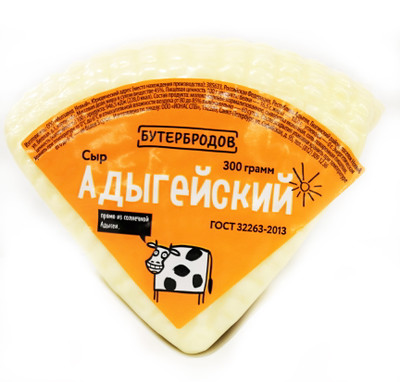 Сыр Бутербродов Адыгейский 45%, 300г