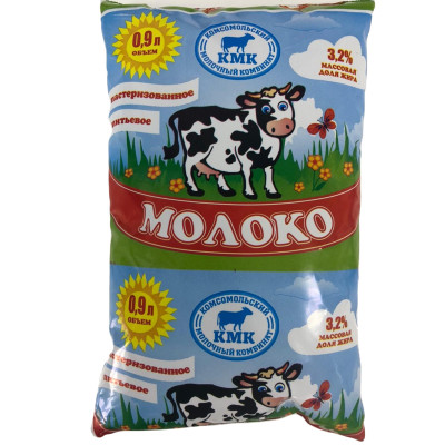 Молоко КМК питьевое пастеризованное 3.2%, 900мл