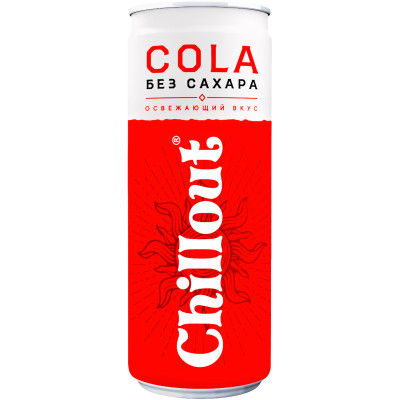 Напиток безалкогольный Chillout Cola без сахара сильногазированный, 330мл