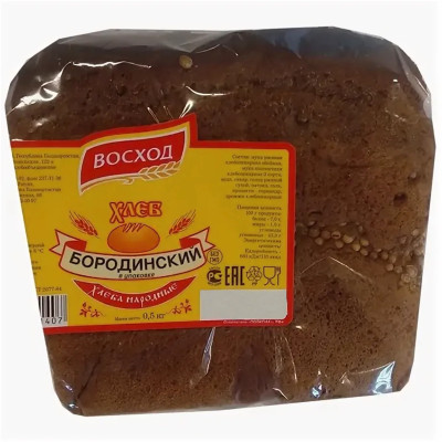 Хлеб Восход Бородинский формовой, 500г