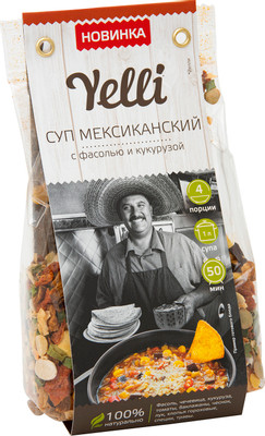 Суп Yelli Мексиканский с фасолью и кукурузой, 120г