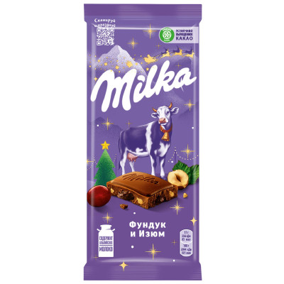 Шоколад молочный Milka с фундуком и изюмом, 80г