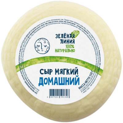 Сыр мягкий Домашний 45% Зелёная Линия, 350г