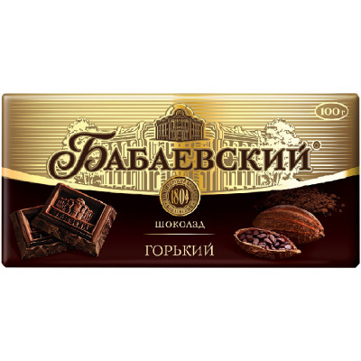 Шоколад горький Бабаевский, 90г