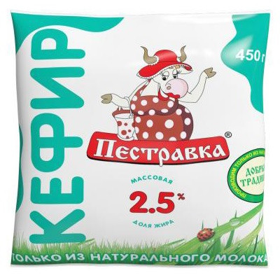 Кефир Пестравка 2.5%, 450мл