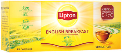 Чай Lipton Английский завтрак чёрный байховый в пакетиках, 25х2г