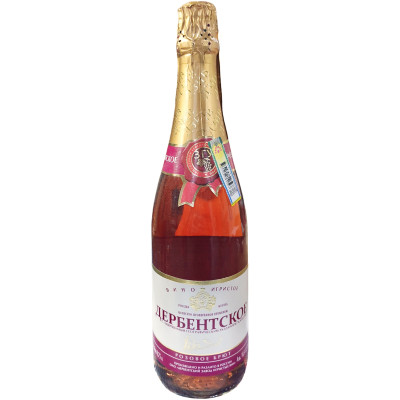 Вино Дербентское розовое брют 10.5-12.5%, 750мл