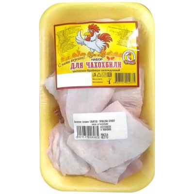Полуфабрикат из цыплёнка-бройлера Псковская птицефабрика Чахохбили охлаждённое