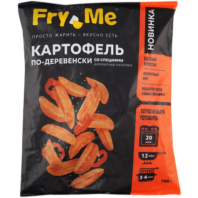Картофель Fry Me По-деревенски ароматная паприка замороженный, 700г