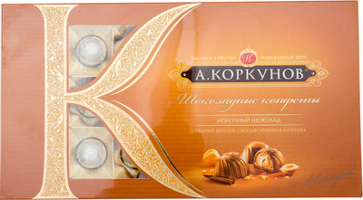 Набор конфет Коркунов ассорти молочный шоколад, 192г