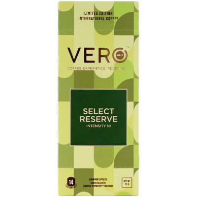 Кофе Vero Select Reserve жареный молотый в капсулах, 75г