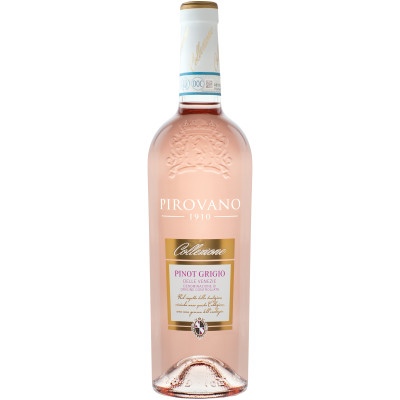 Вино Pirovano Collezione Pinot Grigio delle Venezie DOC Rose розовое сухое 12%, 750мл