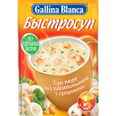 Суп-пюре Gallina Blanca из шампиньонов с сухариками, 17г