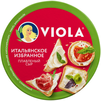 Сыр плавленый viola ассорти «итальянское избранное», 130 г
