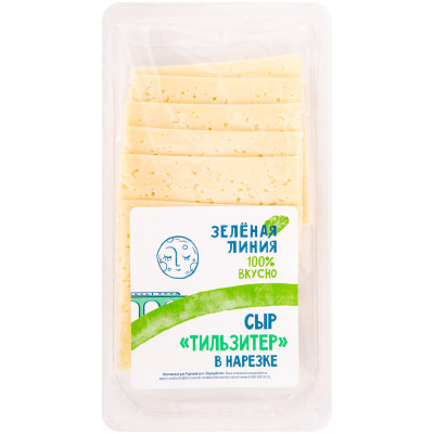 Сыр полутвёрдый Тильзитер ломтики 50% Зелёная Линия, 150г