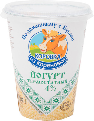 Йогурт Коровка Из Кореновки термостатный 4%, 350г