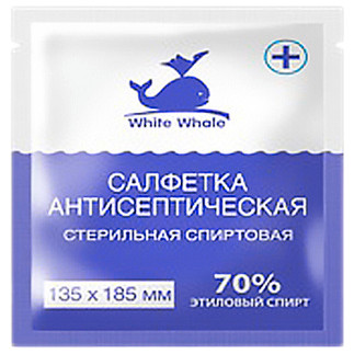 Салфетка White Whale антисептическая стерильная спиртовая, 135х185 мм