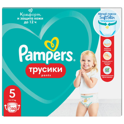 Подгузники-трусики Pampers Pants одноразовые для мальчиков и девочек, 150шт