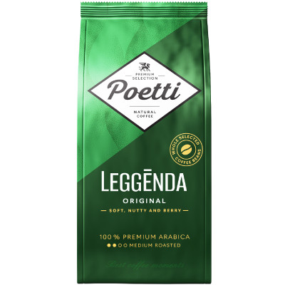 Кофе Poetti Daily Leggenda Original натуральный жареный в зернах, 250г