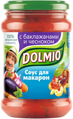 Соус томатный Dolmio для макарон с баклажанами и чесноком, 350мл