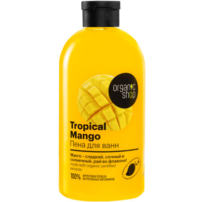 Пена Organic Shop Tropical Mango для ванн, 500мл