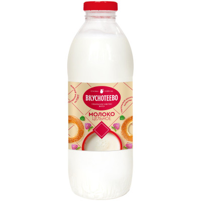 Молоко Вкуснотеево цельное пастеризованное 3.5-6%, 900мл