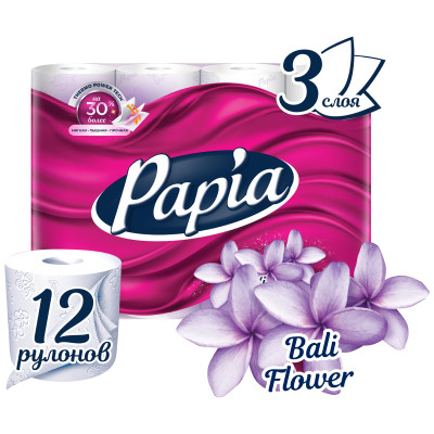 Туалетная бумага Papia Bali 3 слоя, 12шт