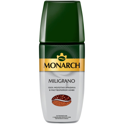 Кофе Monarch Miligrano натуральный растворимый сублимированный c добавлением натурального жареного молотого, 90г