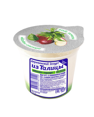 Йогурт Из Талицы Деревенский яблоко-тархун 8%, 130г
