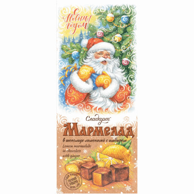 Мармелад Сладарт Новогодний с имбирем в темном шоколаде лимонный, 150г