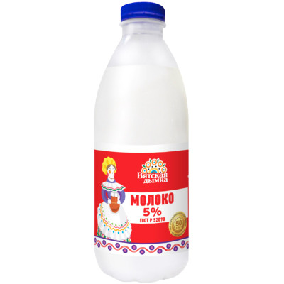 Молоко Вятская Дымка ГОСТ 5%, 900мл
