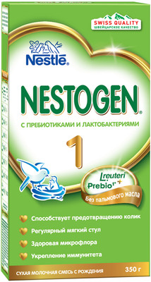 Смесь Nestogen 1 сухая молочная адаптированная от 0 месяцев, 350г