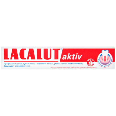 Зубная паста Lacalut Aktiv, 50мл