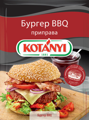 Приправа Kotanyi бургер BBQ, 25г