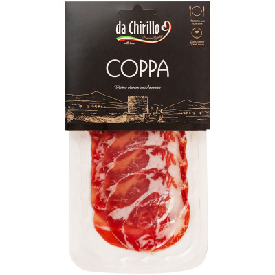 Шейка Da Chirillo Coppa свиная сыровяленая категории Б, 70г