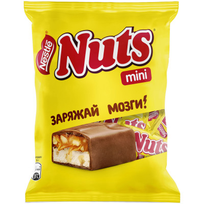 Конфета Nuts с фундуком и арахисом, 148г