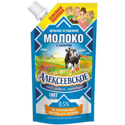 Молоко сгущённое Алексеевское цельное с сахаром 8.5%, 650г