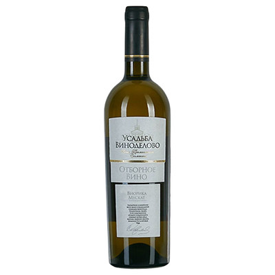 Вино Усадьба Виноделово Виорика-Мускат белое полусладкое 10%, 750мл