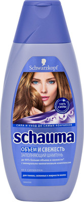 Шампунь Schauma для склонных к жирности волос объём и свежесть, 380мл